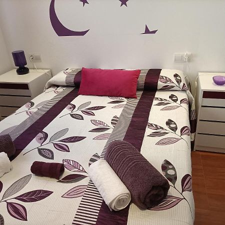 Apartamento Esperanza Apartman Sevilla Kültér fotó